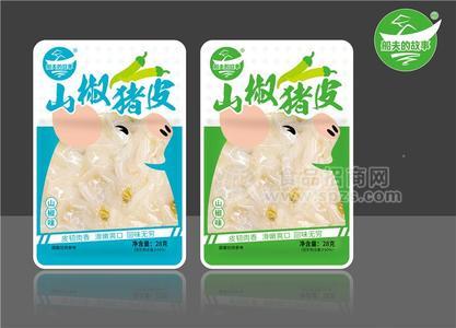 船夫的故事山椒猪皮