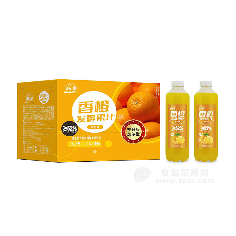 维他星鲜橙发酵果汁益生菌复合型果汁饮料箱装招商1.1L×8瓶