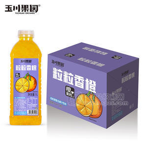 玉川果園粒粒橙香復(fù)合果汁飲料箱裝招商1L×12瓶