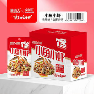 湘满天×食时旺小鱼小虾香辣味休闲零食盒装招商13g×20包