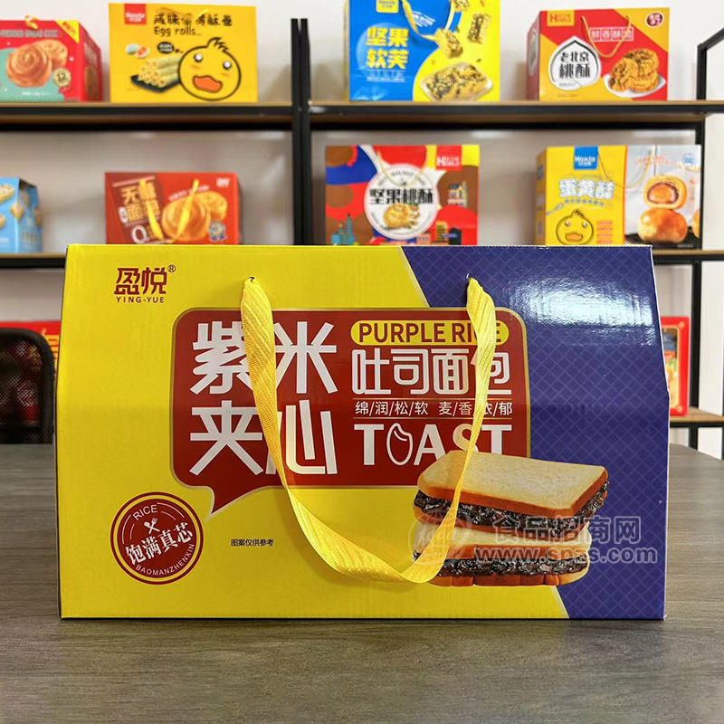 盈悦紫米夹心吐司面包烘焙食品箱装招商