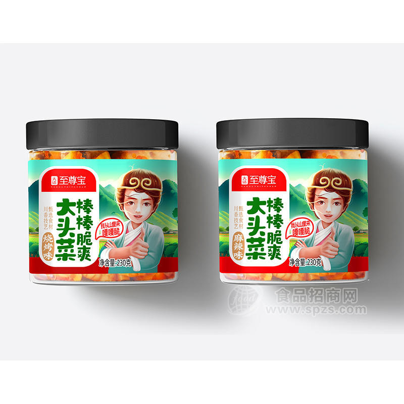 大話至·尊寶燒烤味大頭菜高山脆爽桶裝招商230g