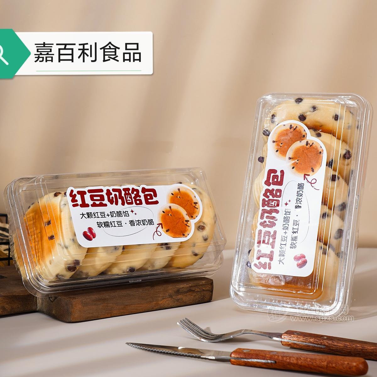 红豆奶酪味