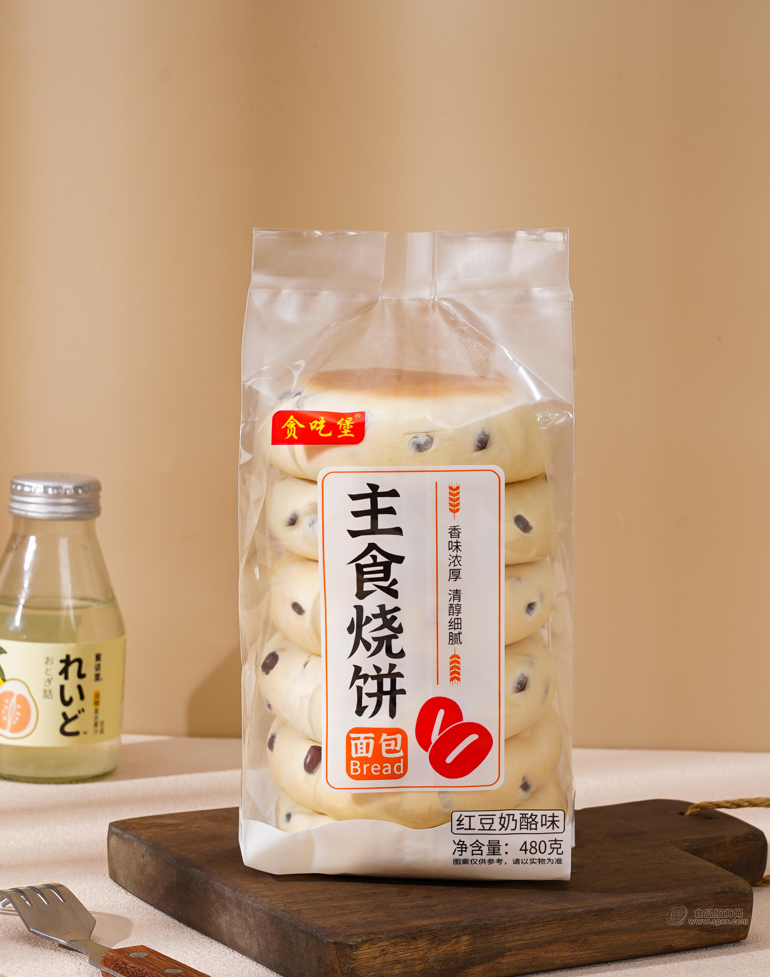 主食烧饼