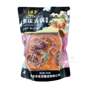 五梁禾寶頂釀造重慶火鍋底料袋裝招商500g