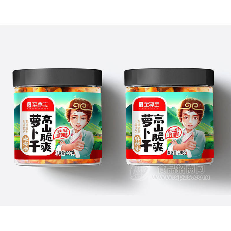 大話至·尊寶燒烤味蘿卜干高山脆爽桶裝招商230g