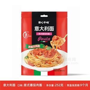 田心千味意大利面意式番茄肉酱味252g