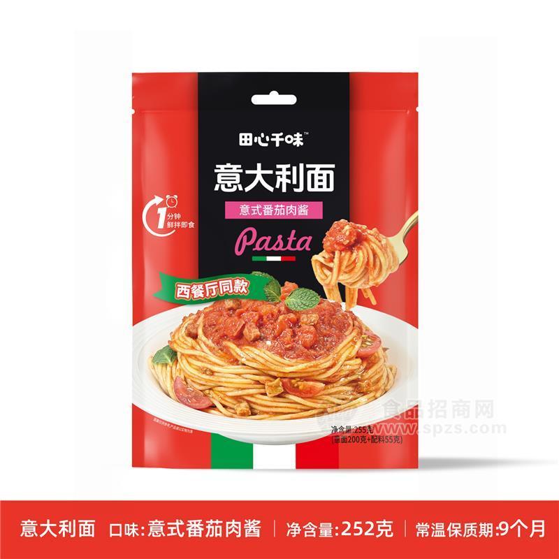 田心千味意大利面意式番茄肉酱味252g