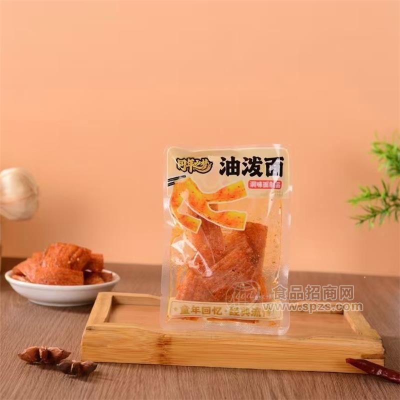 同年之梦油泼面辣条调味面制品休闲食品散装称重