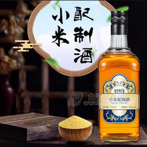 小米配制酒加工定制 果酒生產(chǎn)廠家