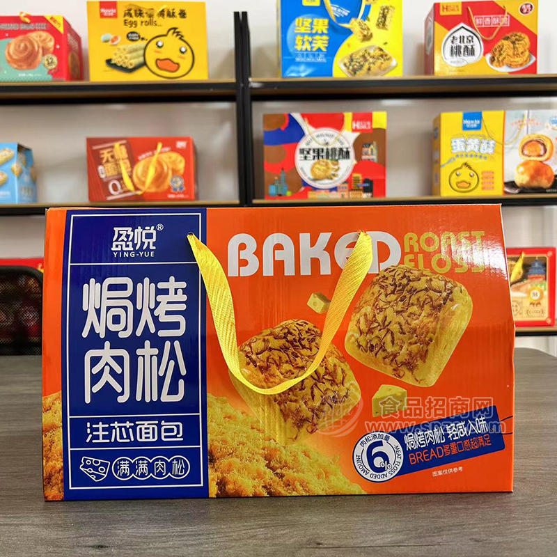 盈悦炬烤肉松注芯面包烘焙食品箱装招商