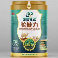 國陸乳業(yè)新疆駱駝奶粉320g