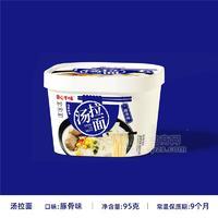 田心千味汤拉面豚骨味方便食品95g