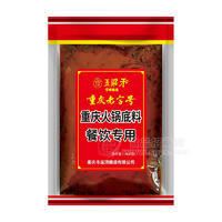 五梁禾寶頂釀造重慶火鍋底料袋裝招商400g