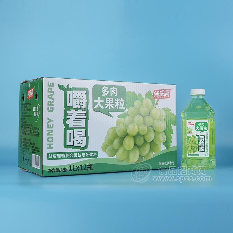 纯乐威多肉大果粒蜂蜜葡萄复合果汁饮料箱装招商1L×12瓶