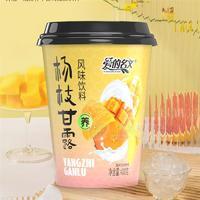 愛(ài)的名義楊枝甘露風(fēng)味飲料爆品招商