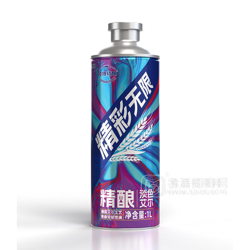 頂啤精釀精彩無限白啤酒