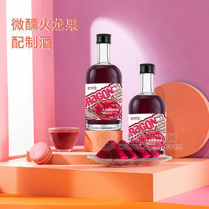 火龍果配制酒加工定制 果酒生產(chǎn)廠家