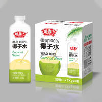 椰奧100%椰子水風(fēng)味飲料箱裝招商1.25kg×6瓶