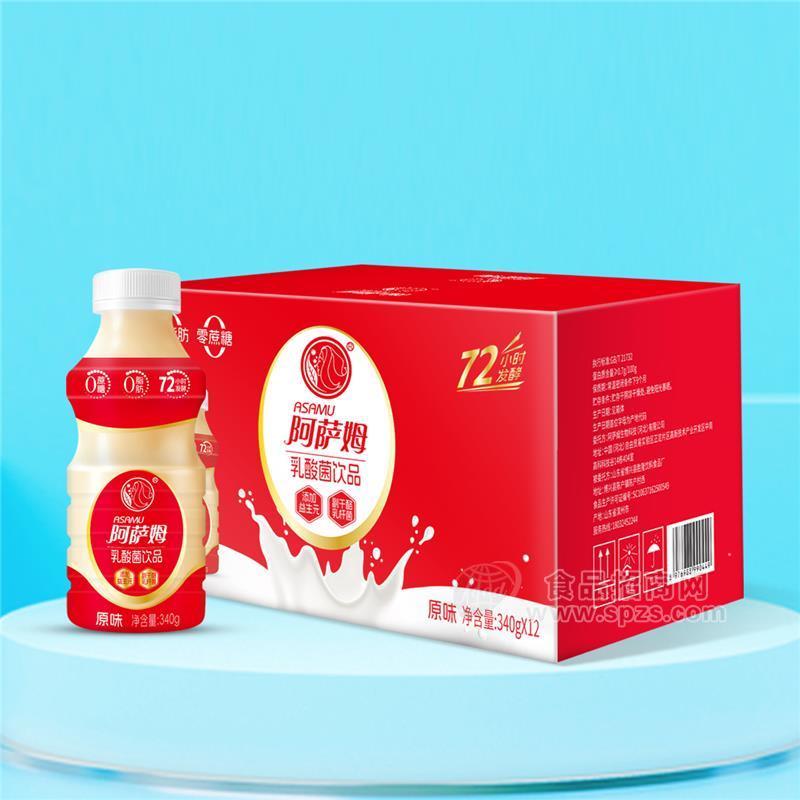 阿薩姆乳酸菌飲品340g