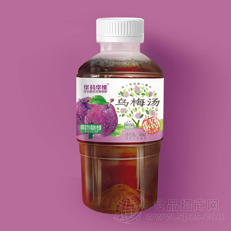 华药华维乌梅汤风味饮料瓶装招商360ml
