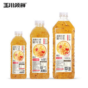 玉川領(lǐng)鮮冰糖紅棗銀耳羹方便食品混合裝招商1L×12瓶