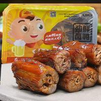 乐寿鸭之氮气锁鲜鸭脖