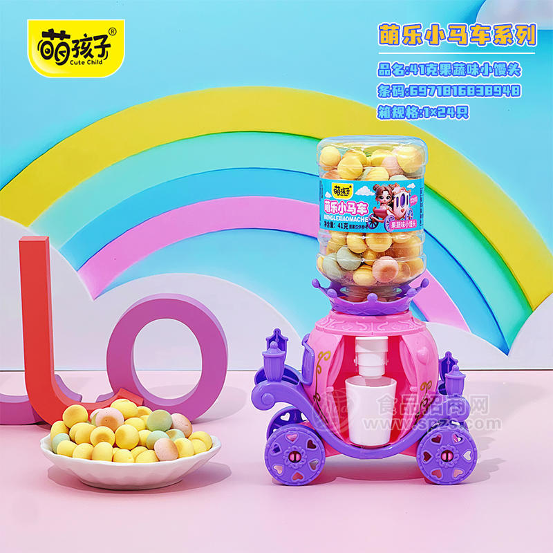 萌孩子萌乐小马车果蔬味小馒头箱装招商41g×24只