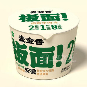 麦金香卤香牛肉味安徽板面方便食品盒装招商146g