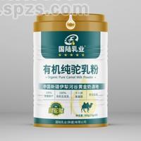 国陆乳业赋驼能 新疆能量驼奶