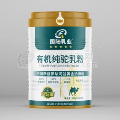 国陆乳业赋驼能 新疆能量驼奶