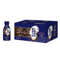 阿萨姆咖啡牛奶生椰拿铁