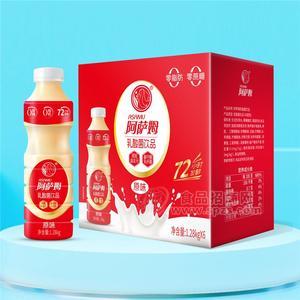 阿薩姆72小時(shí)發(fā)酵乳酸菌飲品