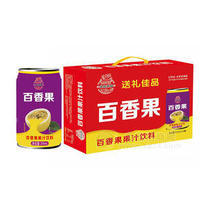 譙國堂突出重圍百香果果汁飲料箱裝招商310ml×12罐