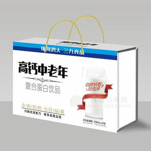 高鈣中老年復合蛋白飲品箱裝招商250ml×12