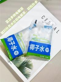 臻之椰100%椰子水NFC植物飲料180g