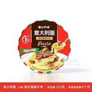 田心千味意式黑椒牛肉味意大利面252g