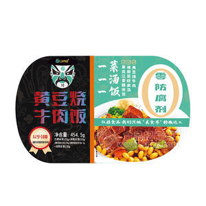 仁益食品黃豆燒牛肉飯方便食品盒裝招商454.5g