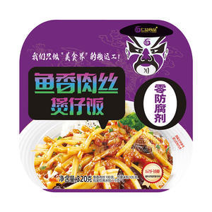 仁益食品魚香肉絲煲仔飯方便食品盒裝招商320g