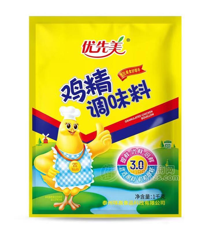 优先美 鸡精调味料1kg