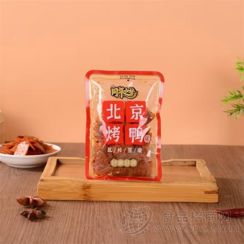 同年之梦北京烤鸭瓦片豆皮休闲零食