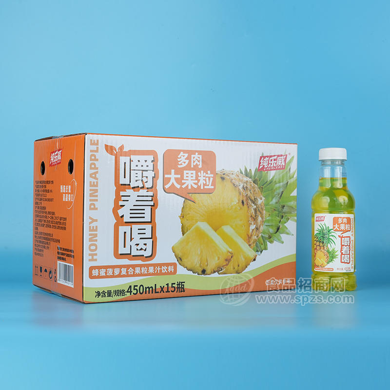 纯乐威蜂蜜菠萝果肉复合果汁饮料多肉大果粒箱装招商450ml×