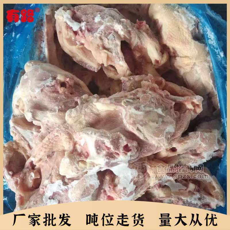 冷凍公雞半架_有路食品_凍品老雞生鮮雞肉食材_廠家一手貨源