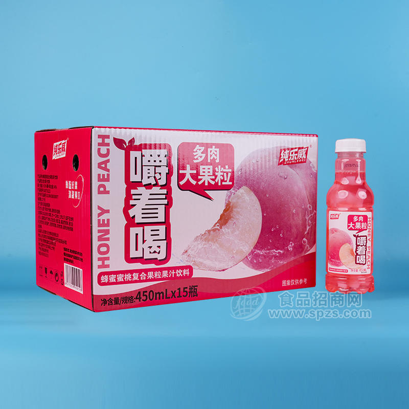 纯乐威蜂蜜蜜桃复合果粒果汁饮料箱装招商450ml×15瓶