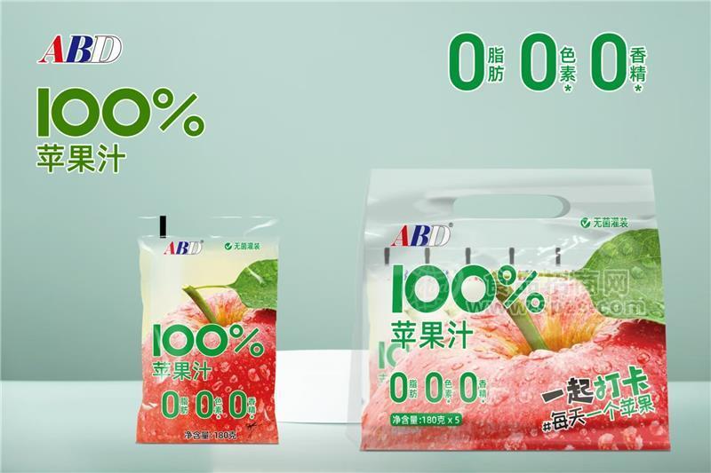 ABD100%苹果汁无菌灌装NFC果汁0脂肪0色素0香精果汁