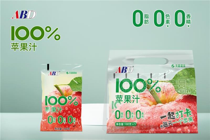 ABD100%蘋果汁無(wú)菌灌裝NFC果汁0脂肪0色素0香精果汁