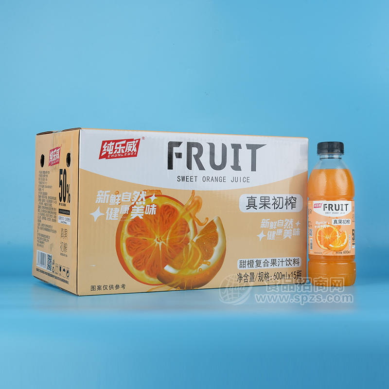纯乐威甜橙复合果汁饮料箱装招商600ml×15瓶