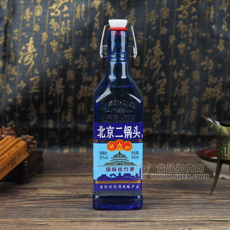 北京二鍋頭白酒四十二度藍(lán)方瓶招商500ml