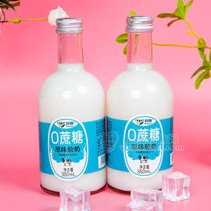 昊雨0蔗糖原味酸奶风味饮料瓶装招商350ml