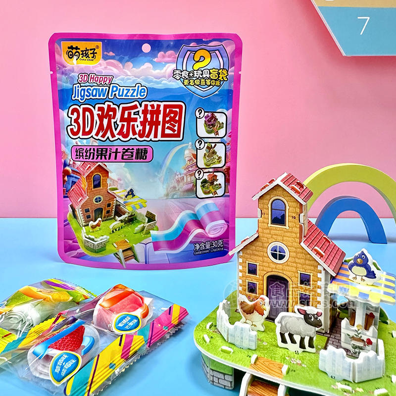 萌孩子3D欢乐拼图缤纷果汁卷糖袋装招商30g